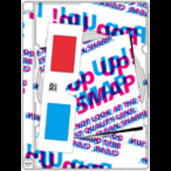 SMAP | Pop Up! SMAP（初回盤・DISC-1) | ビクター