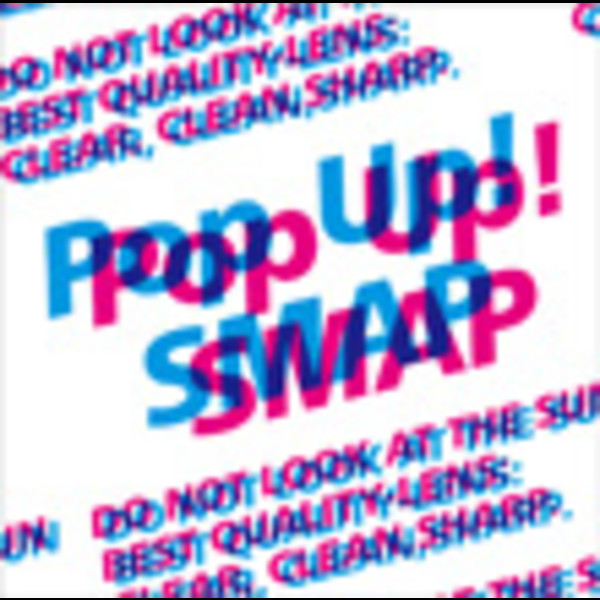 Smap Pop Up Smap 通常盤 Disc 1 ビクターエンタテインメント