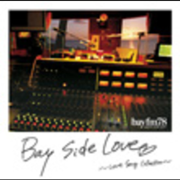 Bay Side Love Love Song Collection Bay Side Love Love Song Collection ビクターエンタテインメント Bay Side Love Love Song Collection Bay Side Love Love Song Collection ビクターエンタテインメント