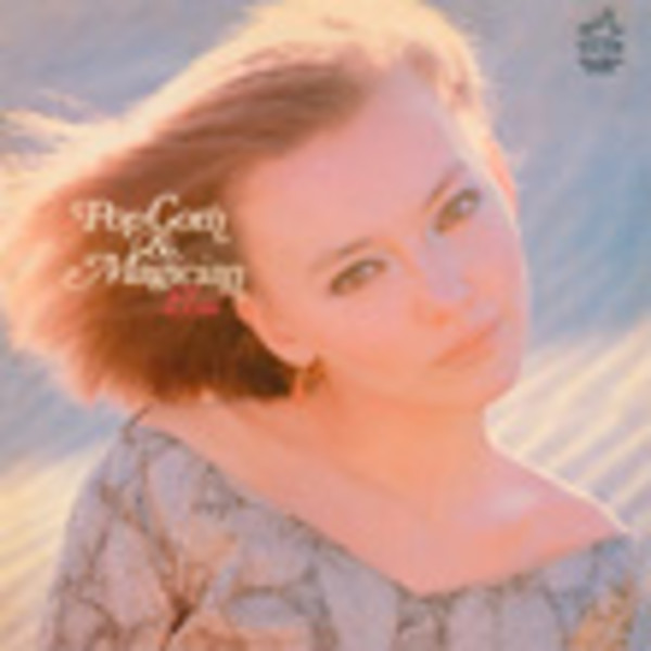 エルザ | ポップコーンと魔法使い | ビクターエンタテインメント