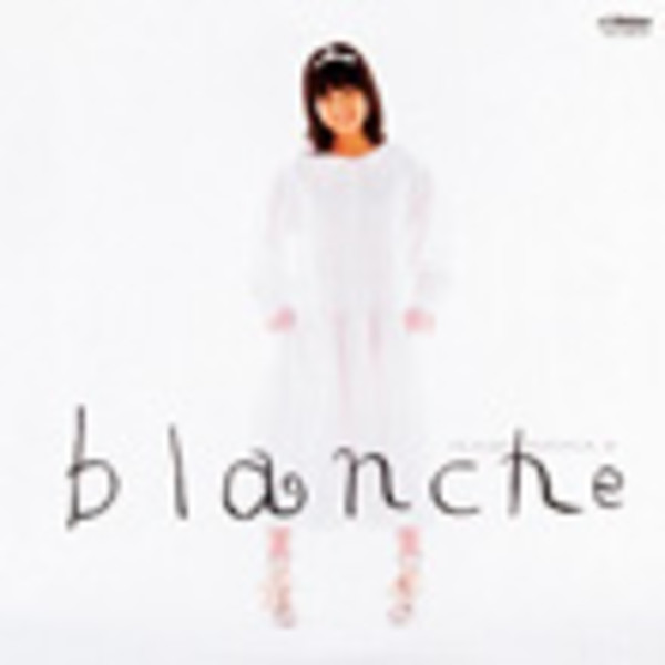 飯島真理　Blancheポスター 飯島真理Blancheポスター
