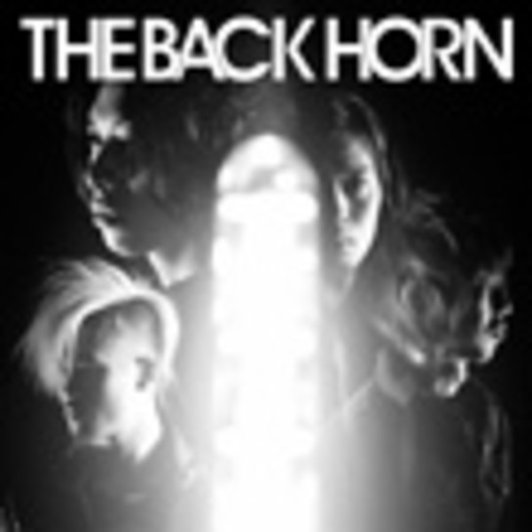 THE BACK HORN | THE BACK HORN | スピードスターレコーズ