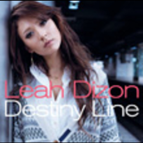 リア・ディゾン | Destiny Line | ビクターエンタテインメント