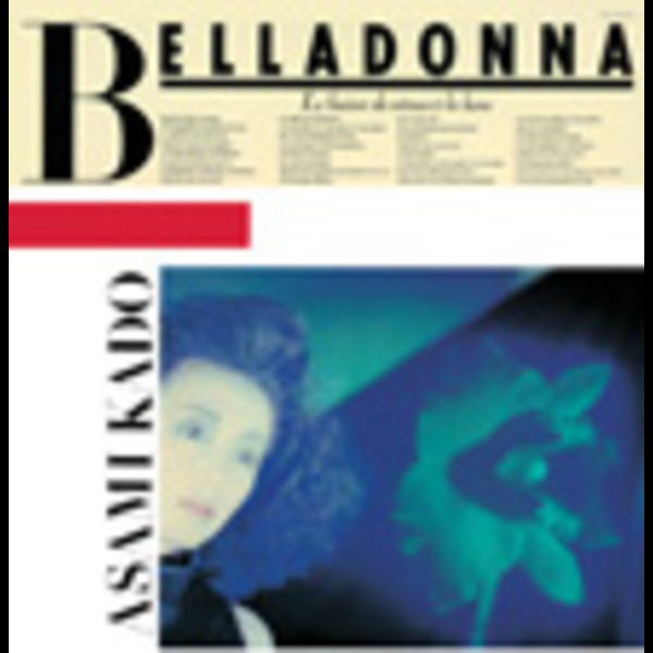 門 あさ美 | BELLADONNA | ビクターエンタテインメント