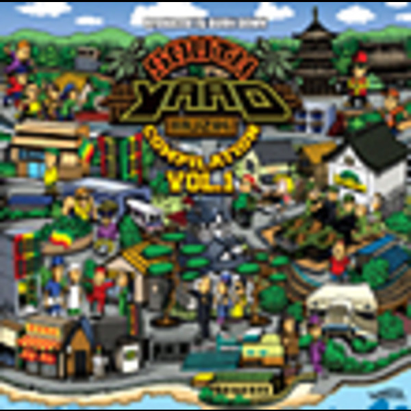 BURN DOWN SOUND | SOUTH YAAD MUZIK COMPILATION VOL.1