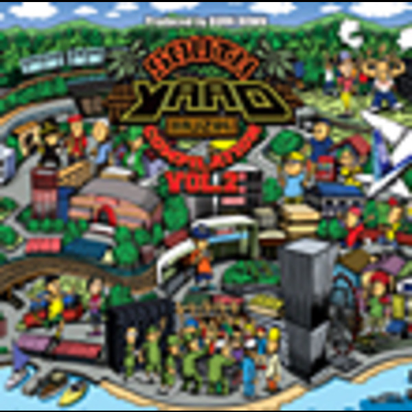 BURN DOWN SOUND | SOUTH YAAD MUZIK COMPILATION VOL.2 BURN DOWN SOUND | SOUTH YAAD MUZIK COMPILATION VOL.2