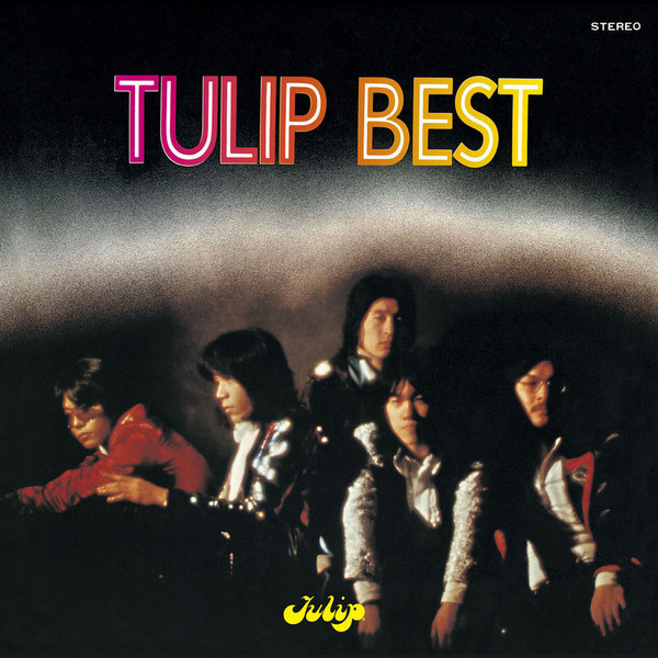窓「心の旅」 TULIP | TULIP BEST 心の旅 | ビクターエンタテインメント