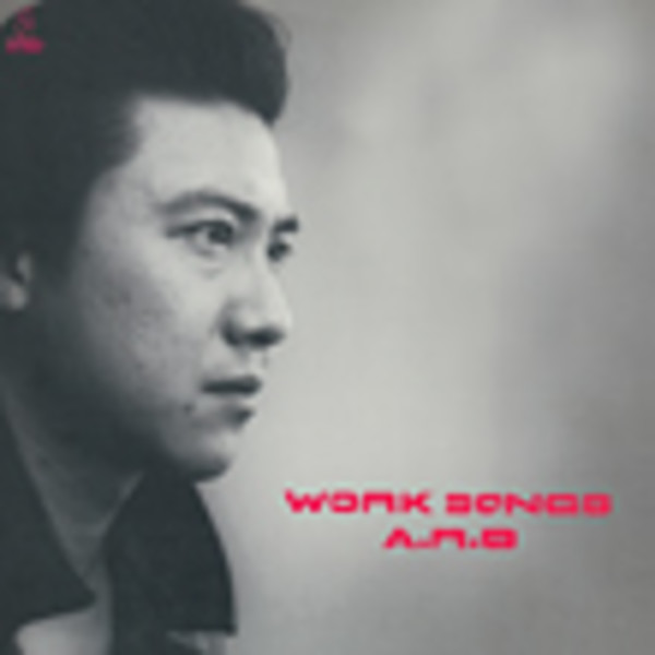 A.R.B. | WORK SONGS | ビクターエンタテインメント A.R.B. | WORK SONGS | ビクターエンタテインメント