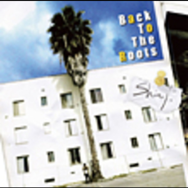 西 慎嗣 | SHINJI BACK TO THE ROOTS | ビクターエンタテインメント