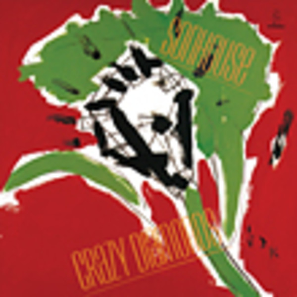 見本盤］SUNHOUSE / CRAZY DIAMONDS