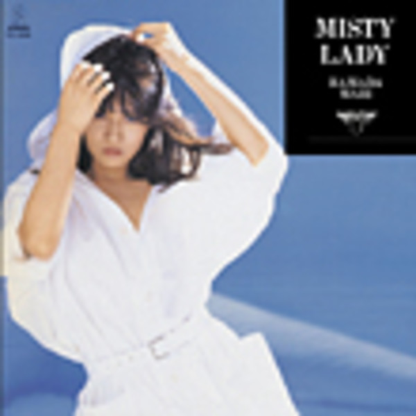 MARI HAMADA | MISTY LADY ～ The First Period | ビクター