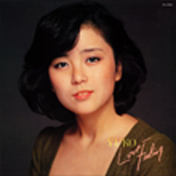に*に様 石川優子/モーニング・タッチ,イヴニング・タッチ 石川 優子 | 優子ラブ・フィーリング | ビクターエンタテインメント