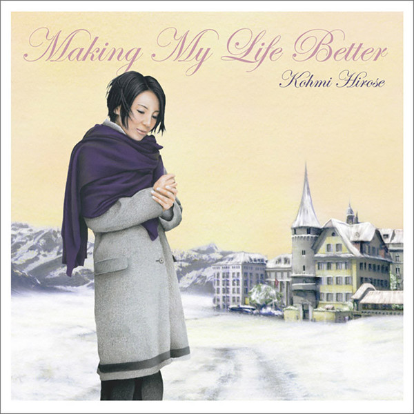 広瀬香美 Kohmi30th ビクターオンラインストア限定BOX SET LP付 Amazon.co.jp: Kohmi30th [通常盤] - 広瀬香美 [SHM-CD