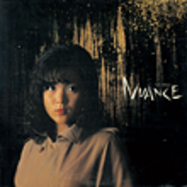 Amazon.co.jp: ニュアンス(紙ジャケット仕様): ミュージック