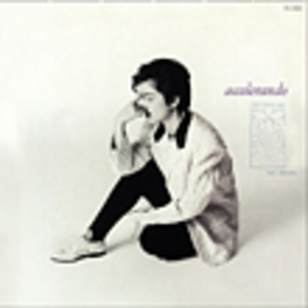 石川 優子 | アクセラランドゥ | ビクターエンタテインメント