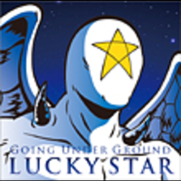 GOING UNDER GROUND | LUCKY STAR | ビクターエンタテインメント