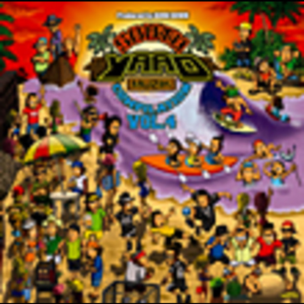 BURN DOWN / V.A. | SOUTH YAAD MUZIK COMPILATION VOL.4 | ビクター