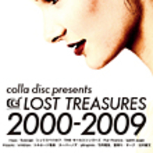HISTORY LOST 初回限定版(CD+DVD) colla disc presents LOST TREASURES 2000-2009 | ビクター