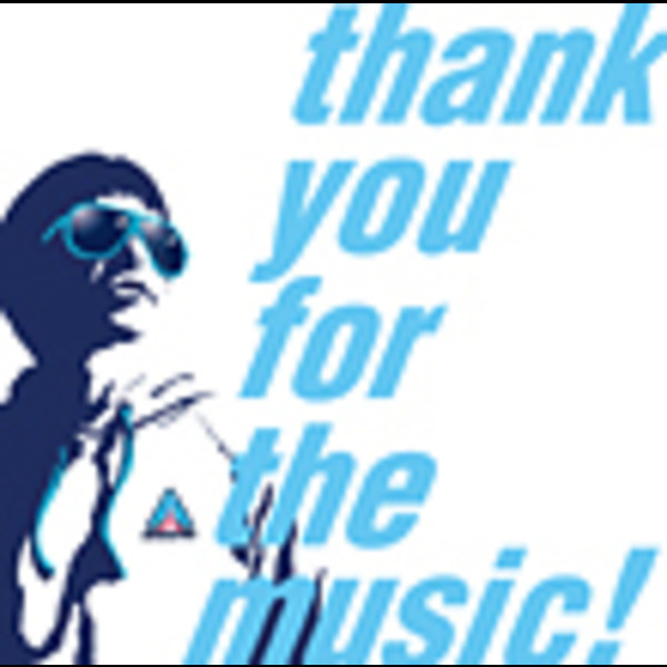 ミュージック E.M.U Thank you DVD サザンオールスターズ/ サザンオールスターズ LIVE TOUR 2025 「THANK