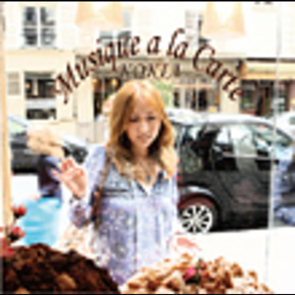 KOKIA | Musique a la Carte | ビクターエンタテインメント