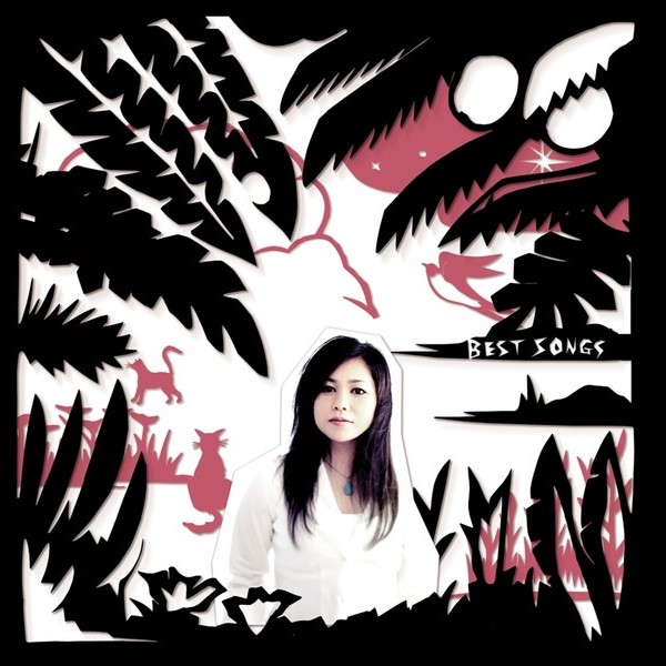 夏川 りみ        BEST SONGS