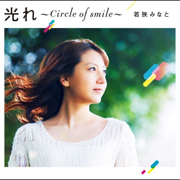 その他 Circle of the Hills [VHS] Circle of the Hills [VHS] 【公式通販】