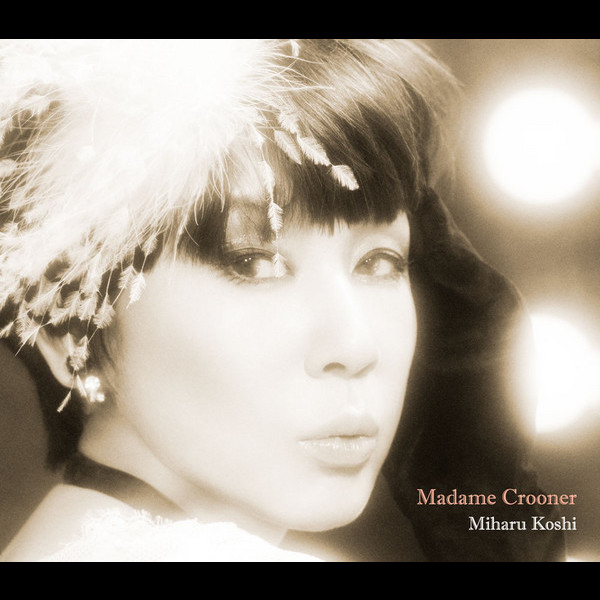 コシミハル | Madame Crooner | スピードスターレコーズ