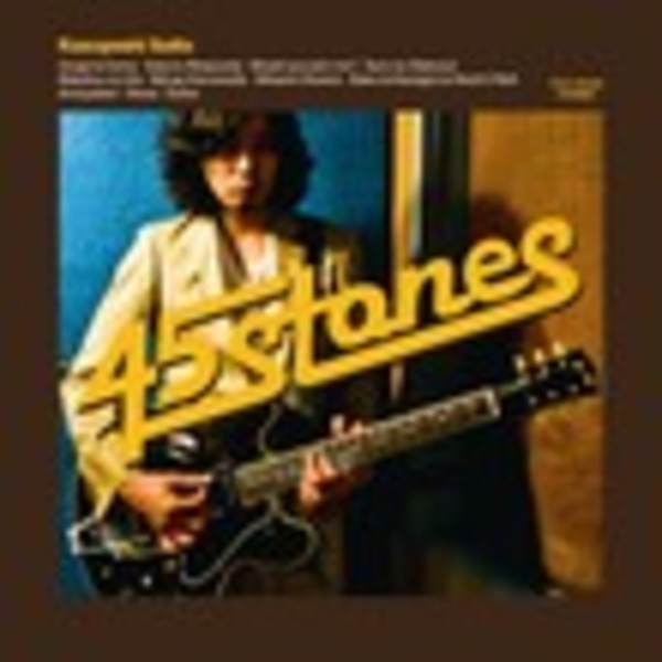 斉藤 和義 | 45 STONES（通常盤） | スピードスターレコーズ