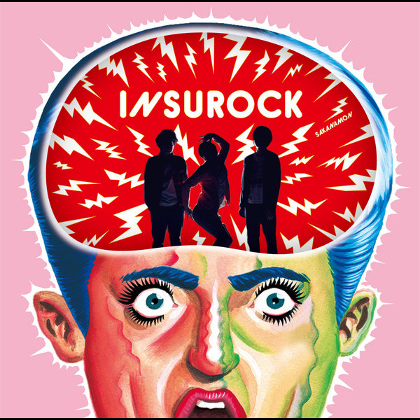 SAKANAMON | INSUROCK | ビクターエンタテインメント
