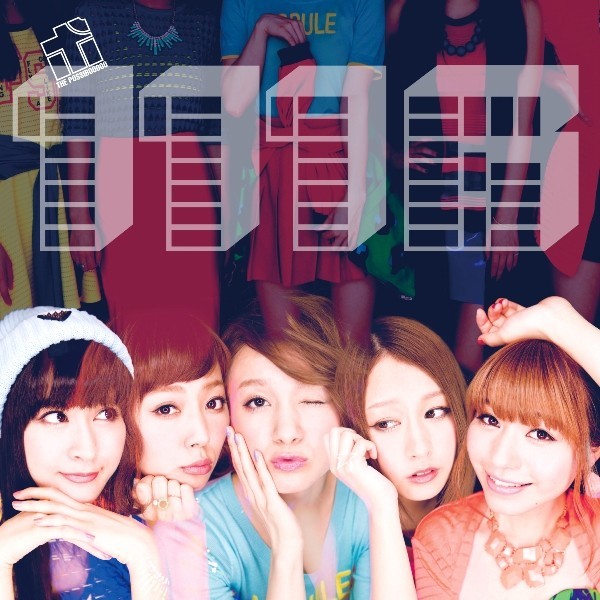 The VOICE of the MIND　初版　冊子　帯付き The VOICE of the MIND 初版 冊子 帯付き