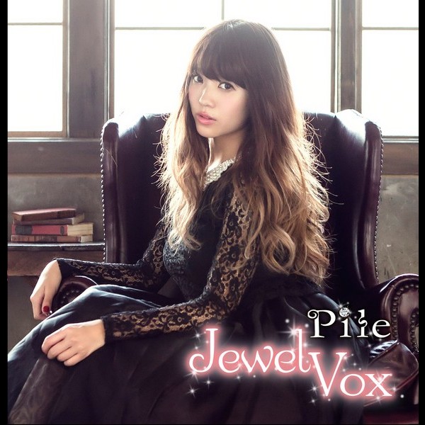 Pile | Jewel Vox | ビクターエンタテインメント