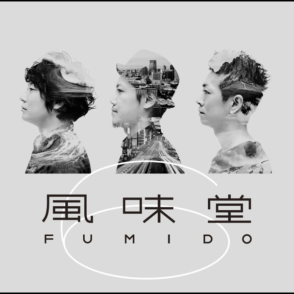 エレベスト(初回限定盤)(DVD付) 風味堂［CD］ VICL-64298.jpg?_c=init