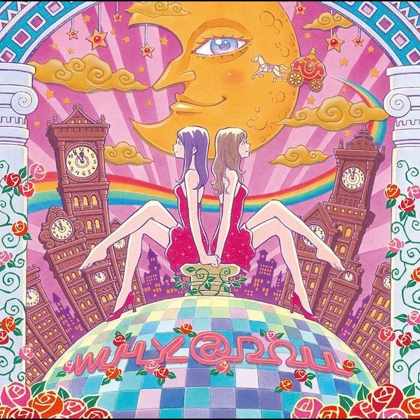 未開封 Gemini Syndrome ラプリエール nayuta 同人 CD 未開封 Gemini Syndrome ラプリエール nayuta 同人 CD 未開封