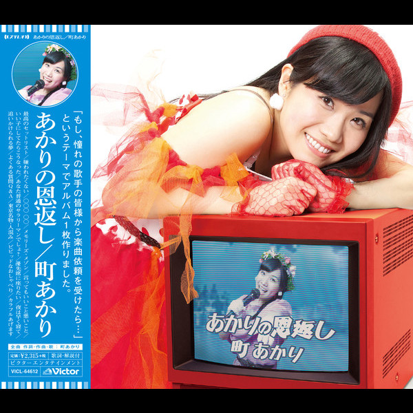 VICL-64612.jpg?_c=init