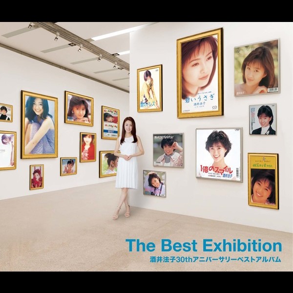 酒井 法子 The Best Exhibition 酒井法子30thアニバーサリーベストアルバム ビクターエンタテインメント 酒井 法子 The Best Exhibition 酒井法子30thアニバーサリーベストアルバム ビクターエンタテインメント