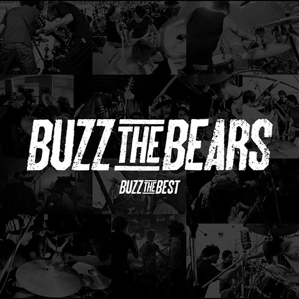 【中古】 BUZZ THE BEARS/ 明日への響 楽天市場】【中古】 BUZZ THE BEARS/ 明日への響 / BUZZ THE