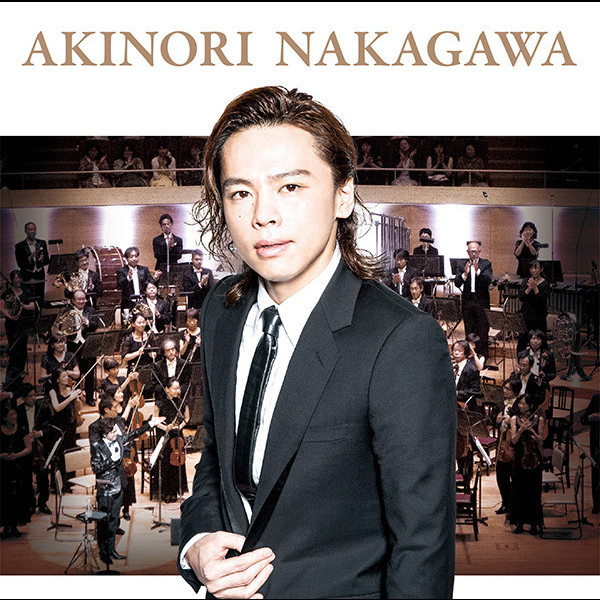 【サイン入り】中川晃教 音楽が消えることのないDANCE FLOOR DVD サイン入り】中川晃教 音楽が消えることのないDANCE FLOOR DVD