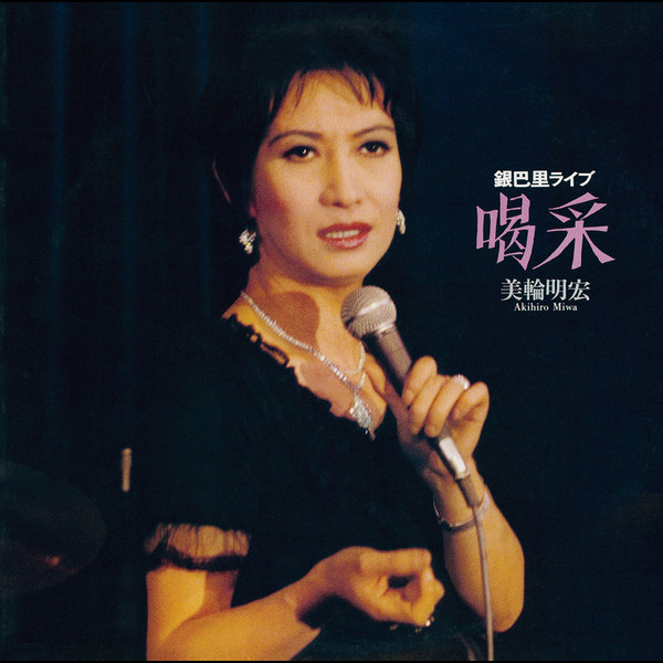 美輪明宏　アラバールの大典礼　ビデオ 51BE3Rnt2tL._UF350,350_QL50_.jpg