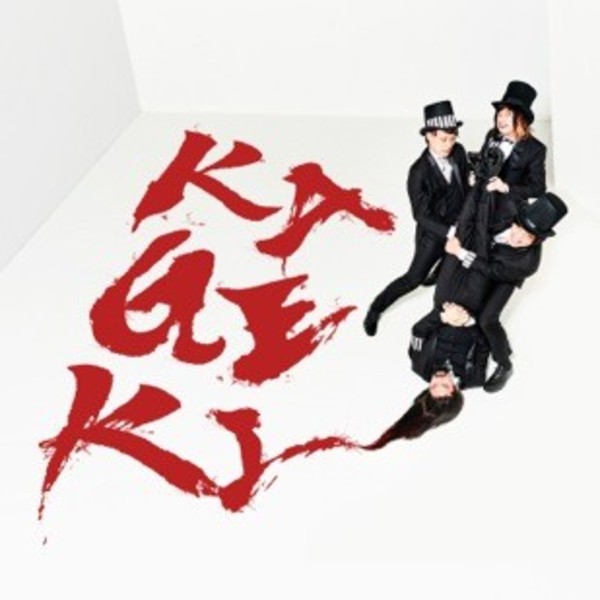 VICL-64811.jpg?_c=init