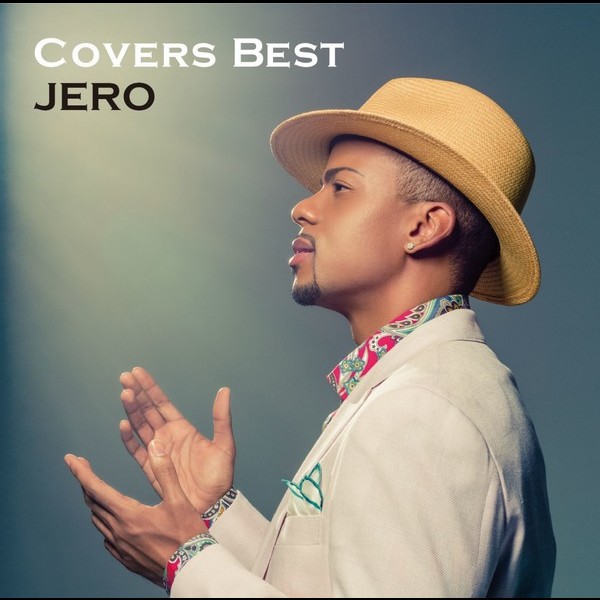 ジェロ カバーズベスト ビクターエンタテインメント