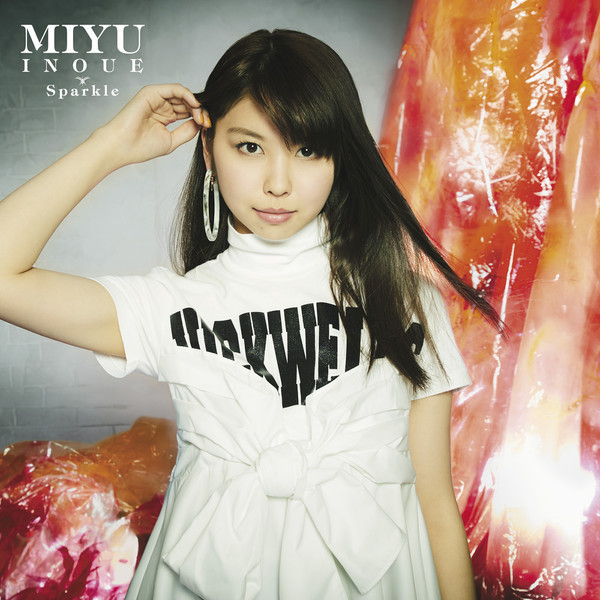井上 実優Miyu Inoue        Sparkle