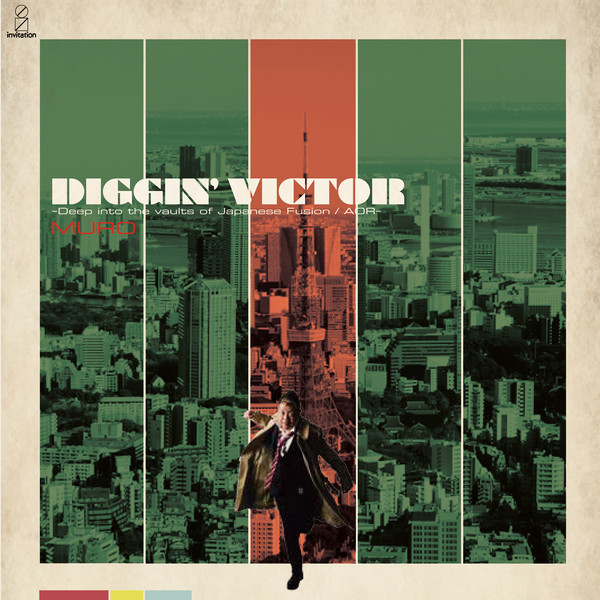 MURO | DIGGIN' VICTOR Deep Into The Vaults Of Japanese