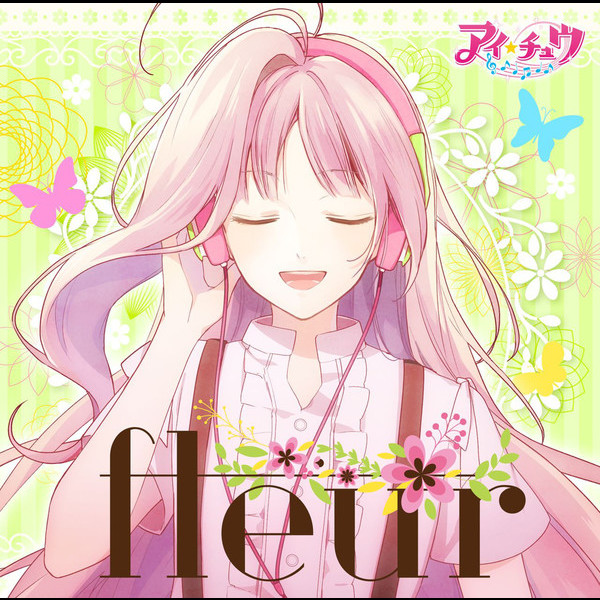 邦楽 fleur Takuro Kikuchi Amazon MusicでTakuro Kikuchiのfleurを再生する
