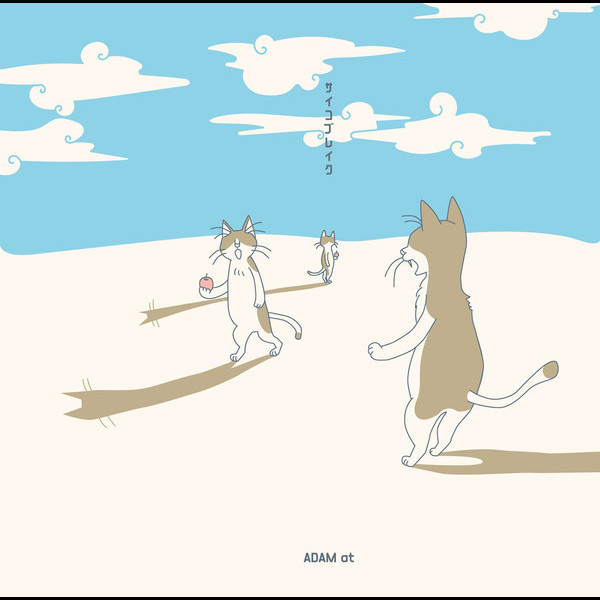 VICL-64995.jpg?_c=init VICL-64995.jpg?_c=init