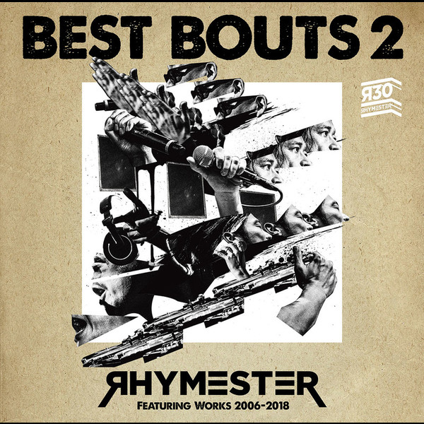RHYMESTER | ベストバウト 2 RHYMESTER Featuring Works 2006-2018