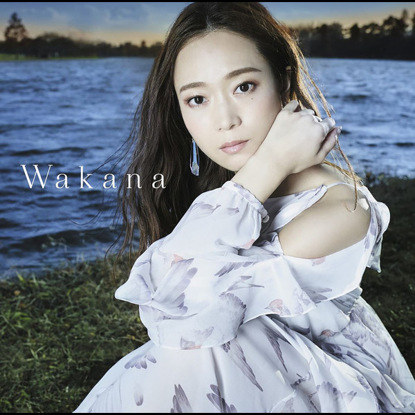 Wakana | Wakana（通常盤) | ビクターエンタテインメント