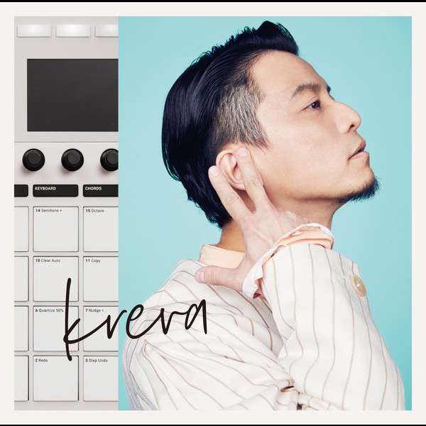 KREVA CDセット KREVA Japan CD SET x2 [Newcomer KREVA] [OASYS] Album set