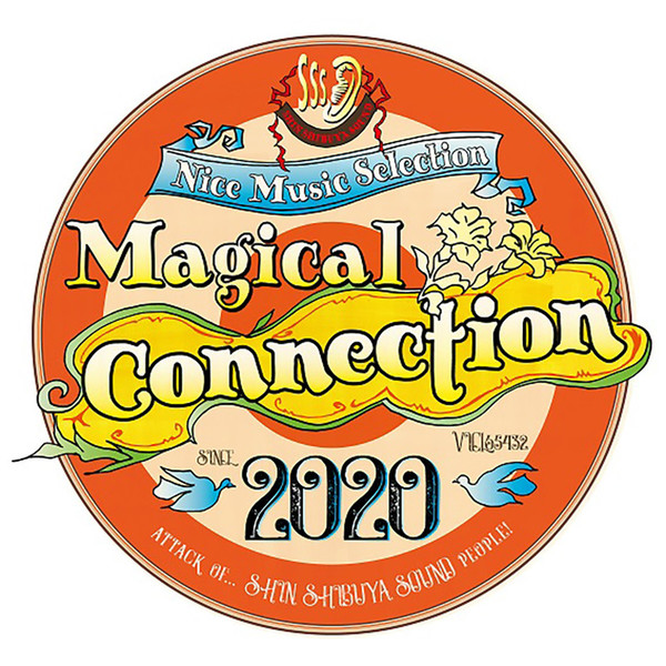 【リラクゼーション】経絡メリディアンマニュピュレーション 2枚組DVD 希少 レア 帯付 初回限定盤 2枚組 CD + DVD 西澤明訓引退記念DVD