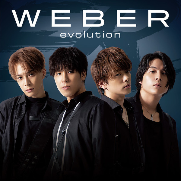 洋楽 Weber Album Waltzes Victor Records Weber Album Waltzes Victor Records Classic Vinyl Collection