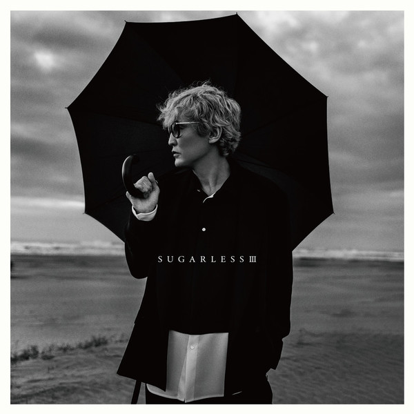 スガ シカオ | Sugarless III | ビクターエンタテインメント